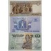 AFGHANISTAN EGYPT IRAQ 1978 - 1994 . VARIOUS BANKNOTES 